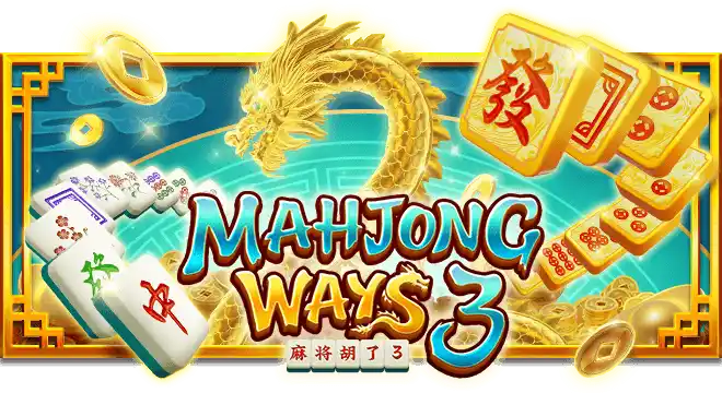 MAHJONG-WAYS-3-PLUS